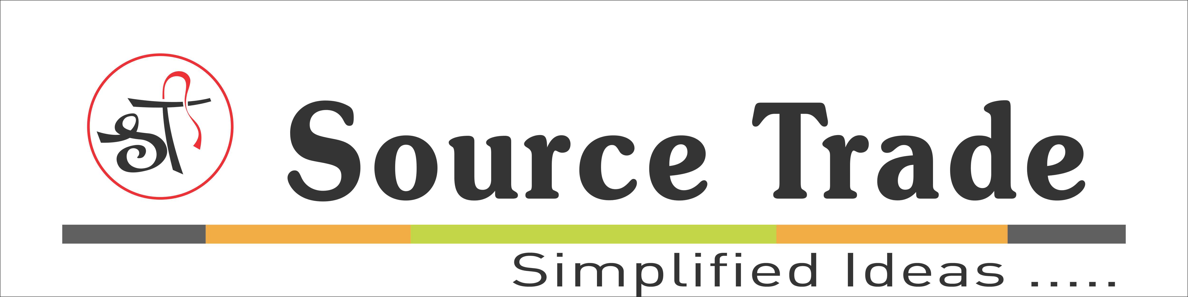 &ldquo;Source Trade&rdquo;